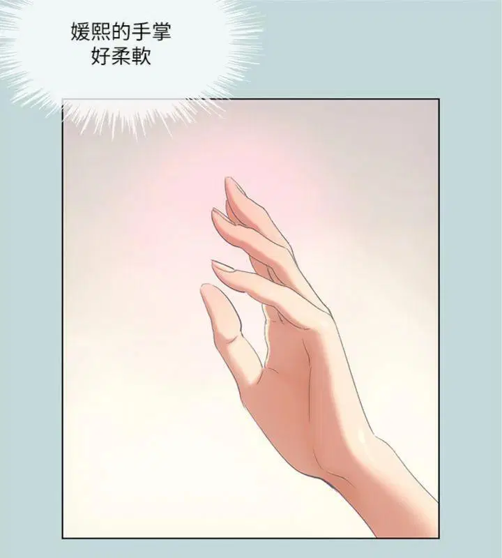 第100話