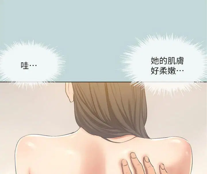 第100話