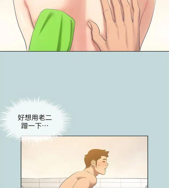 第100話
