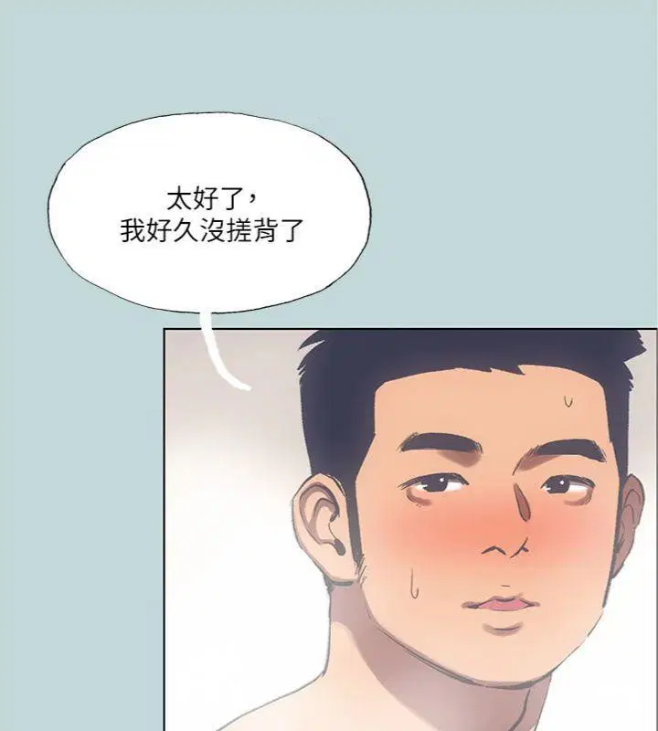 第100話