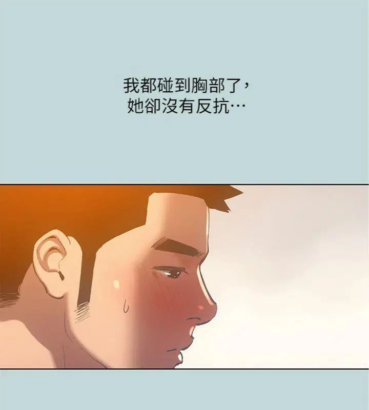 第100話