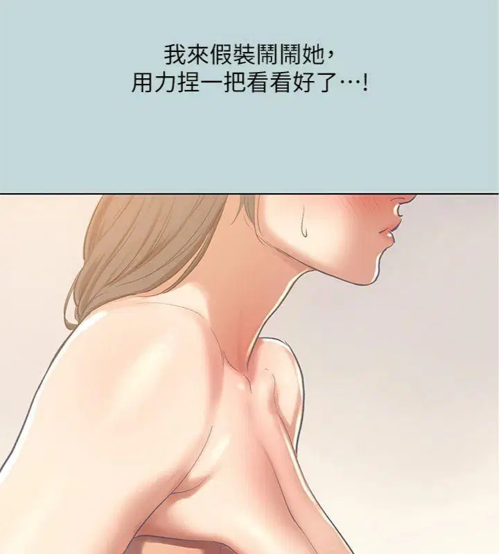 第100話