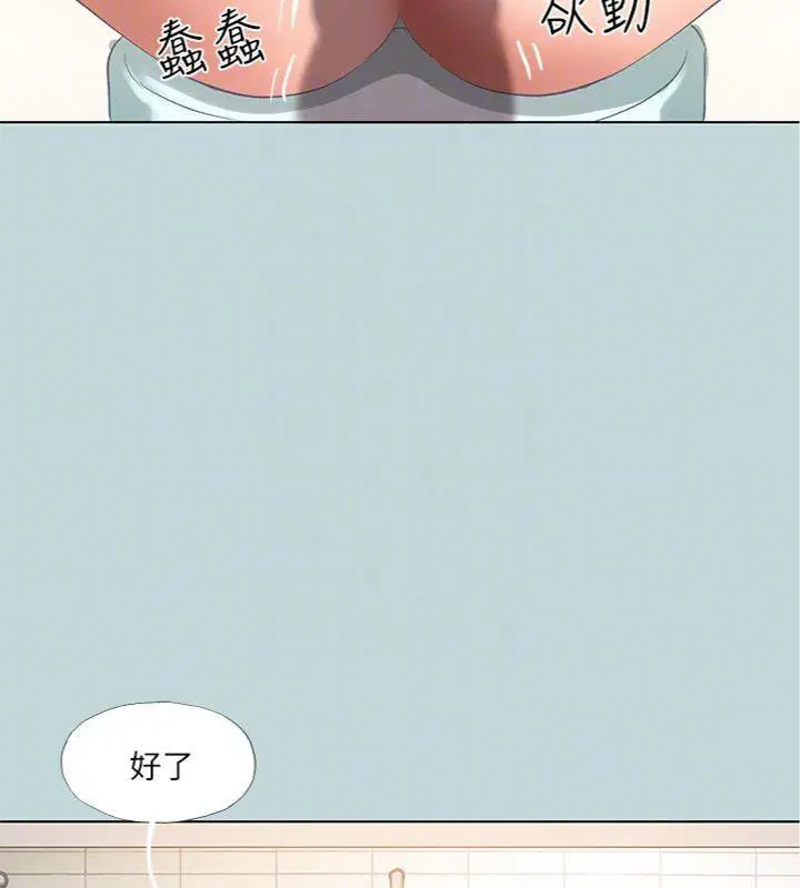 第100話