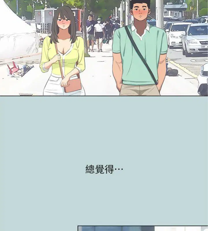 第100話