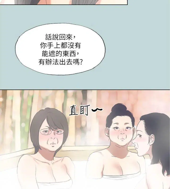 第100話