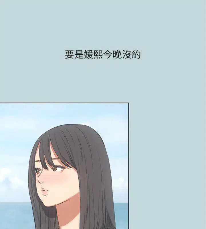 第100話