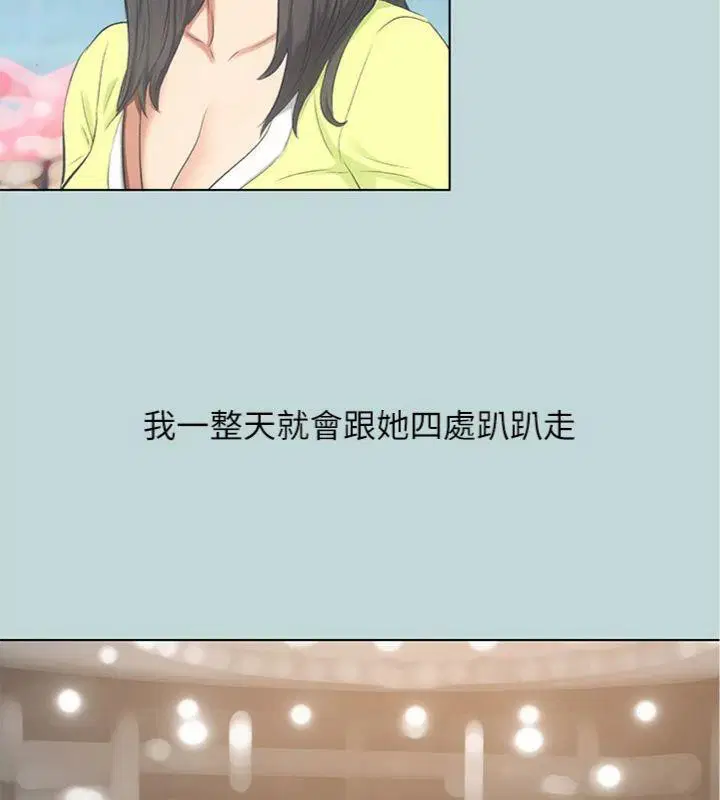 第100話