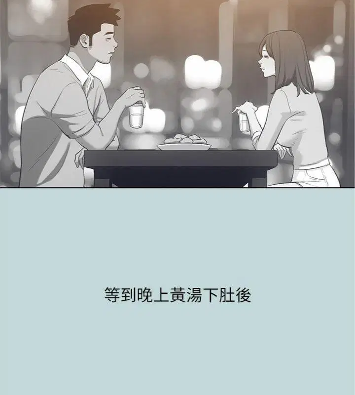第100話