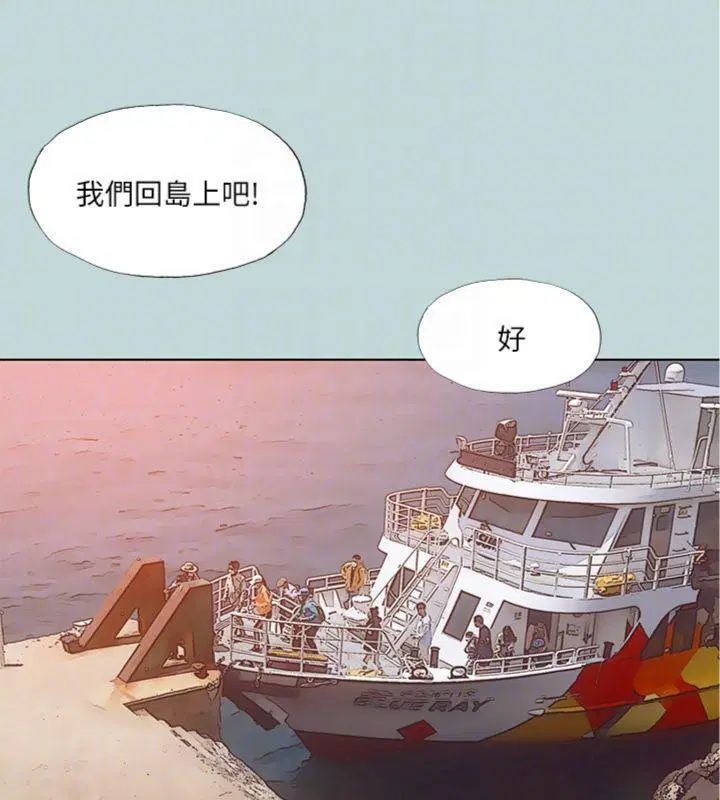 第100話