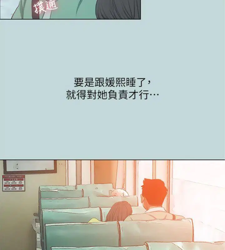 第100話