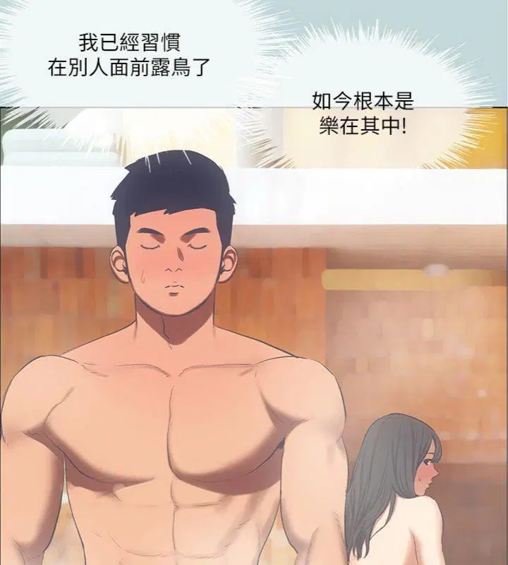 第100話