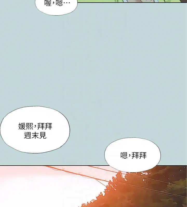 第100話