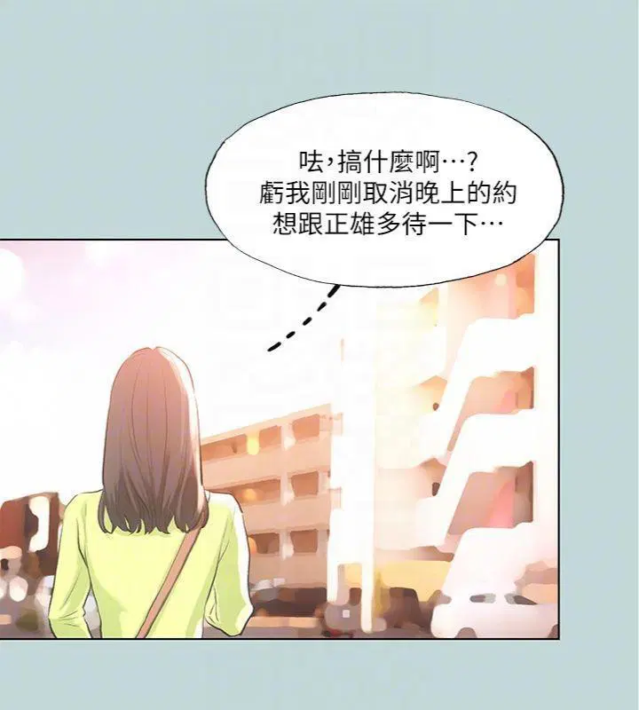 第100話