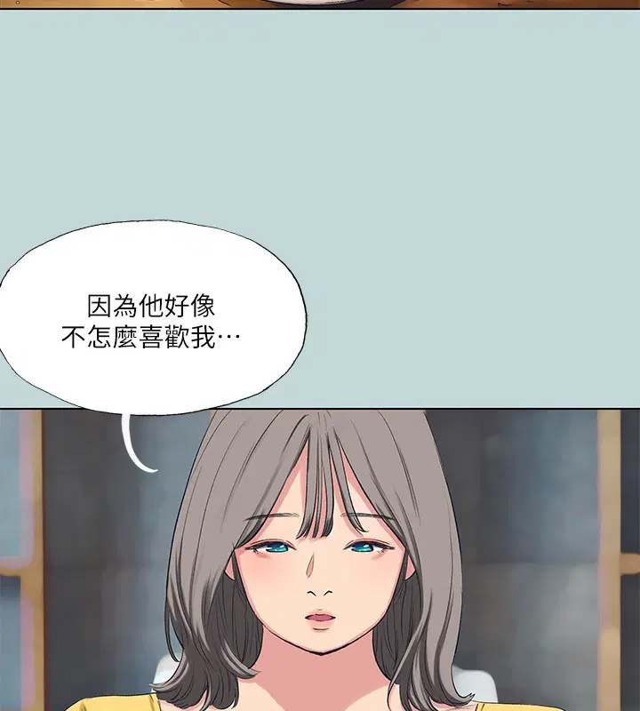 第101話