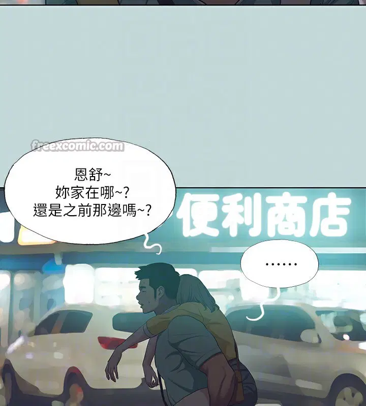 第101話