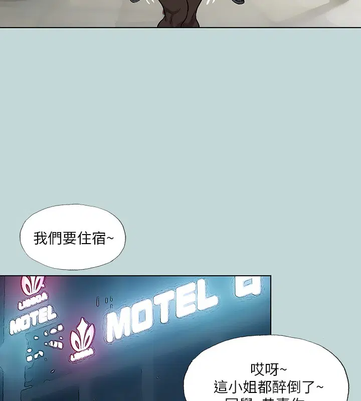 第101話