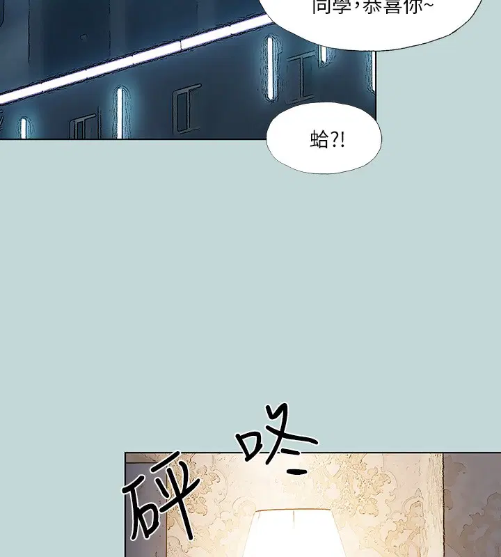 第101話
