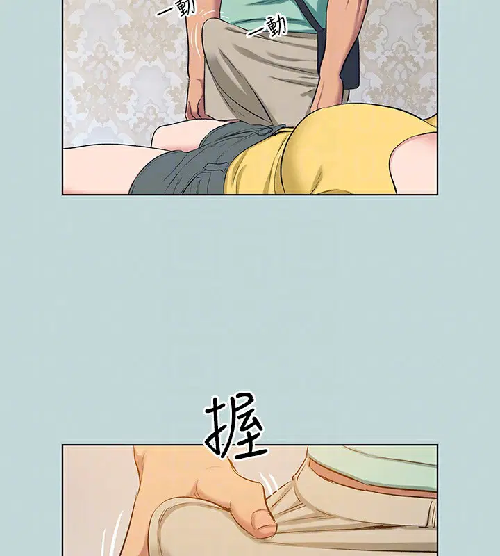 第101話