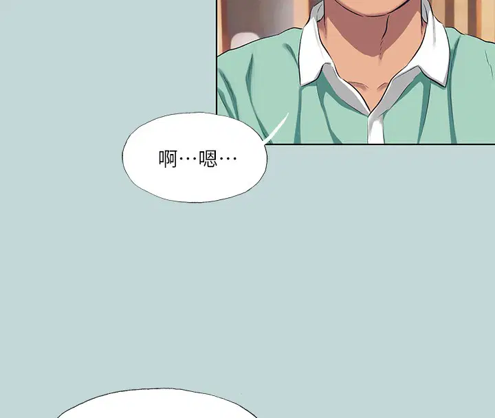 第101話