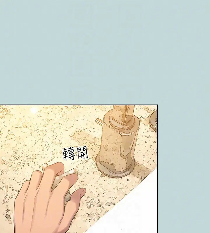 第101話