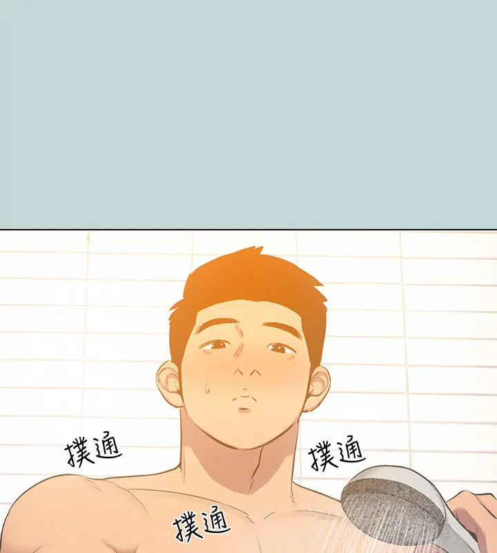 第101話