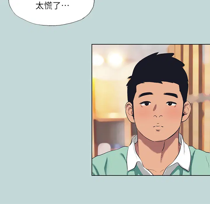 第101話