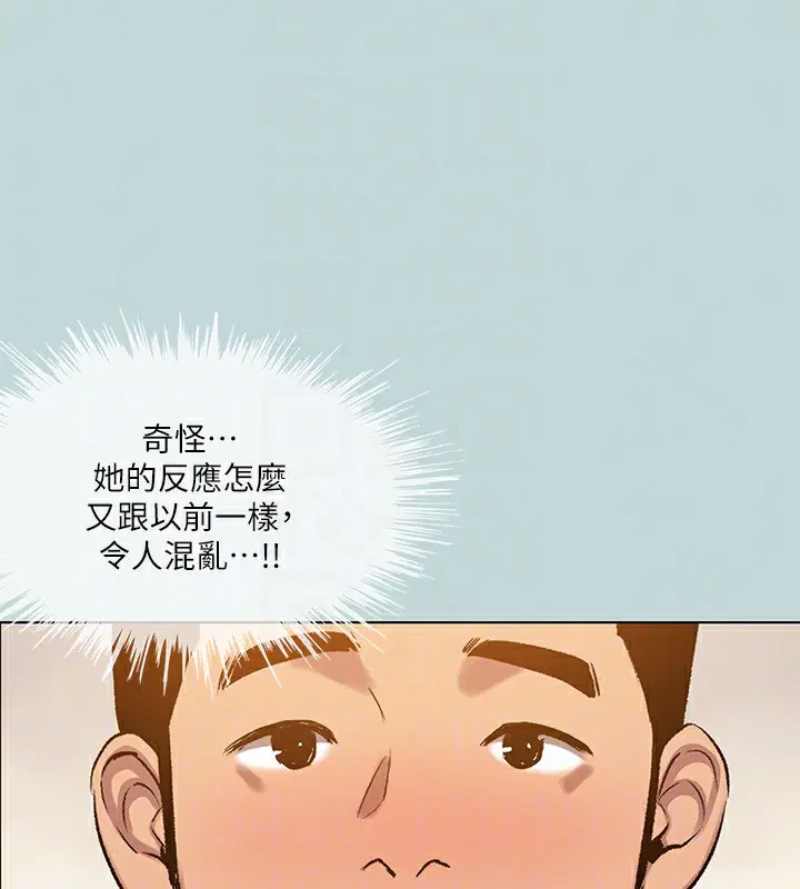 第101話