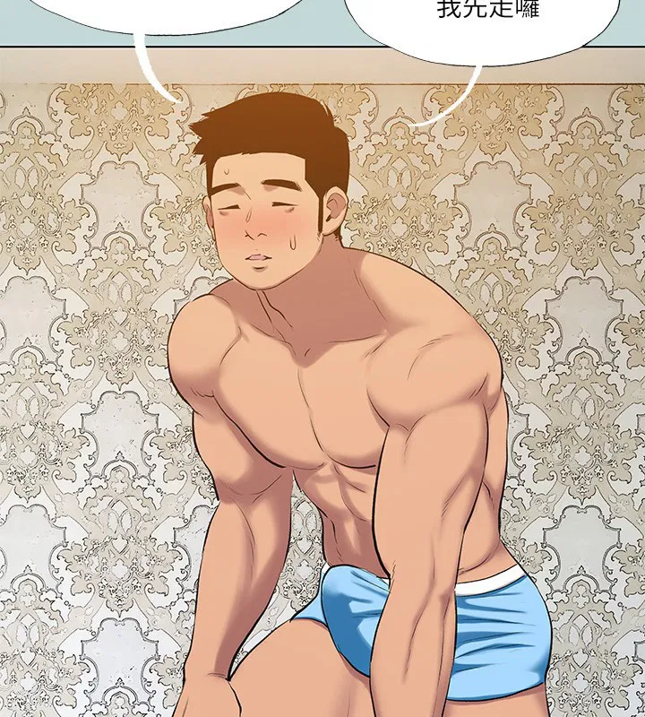 第101話