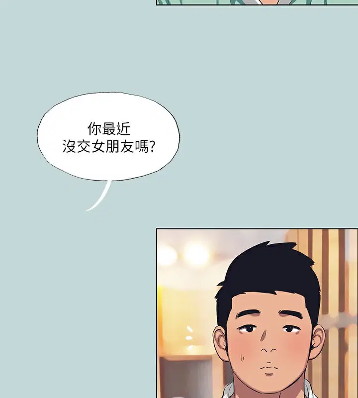 第101話