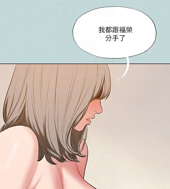 第101話