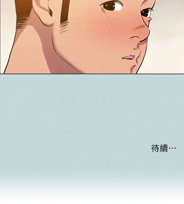 第101話