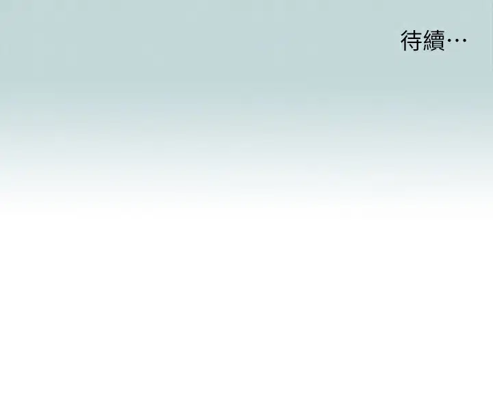 第102話