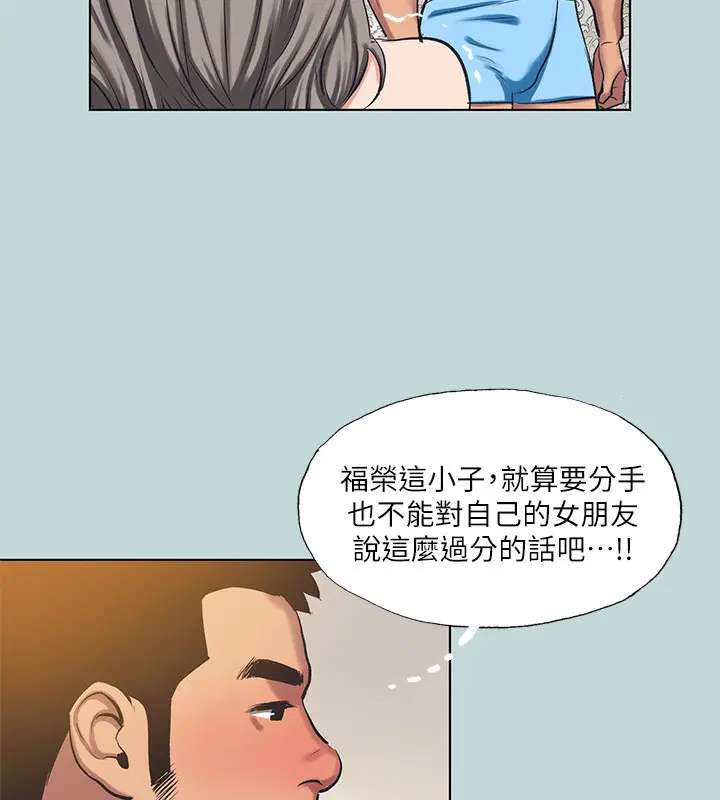 第102話