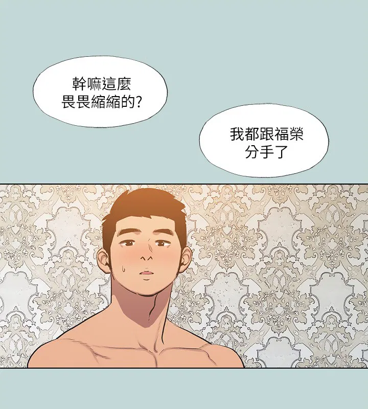 第102話