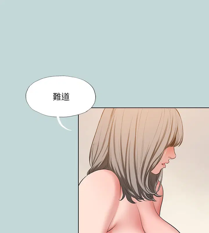 第102話