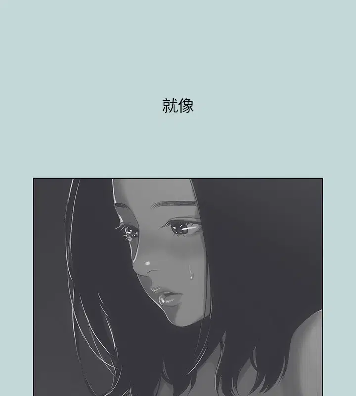第102話