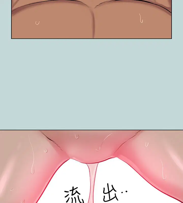 第102話