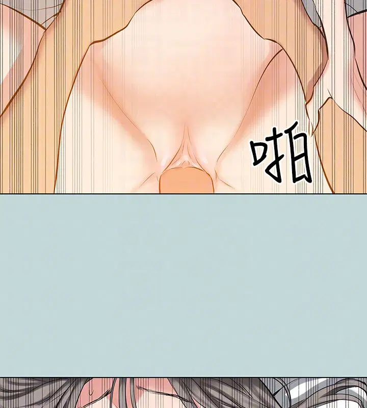 第102話