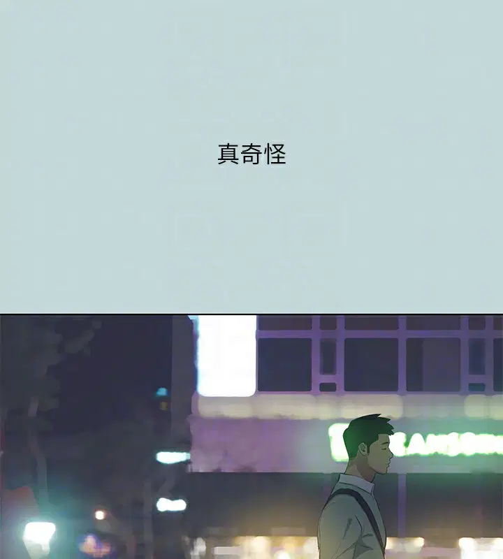 第102話