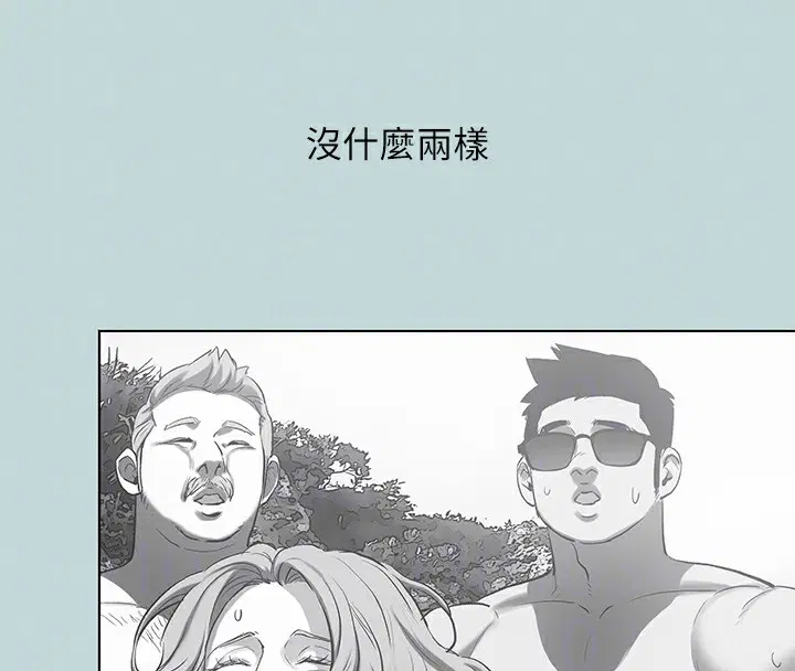 第102話