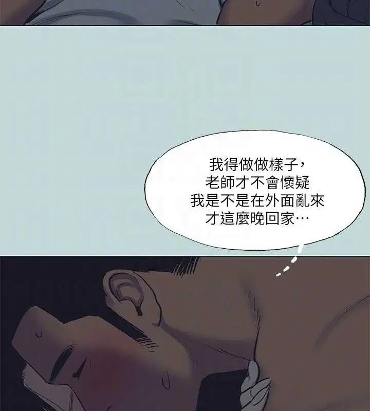 第103話