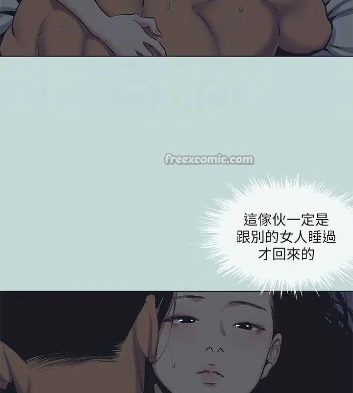 第103話