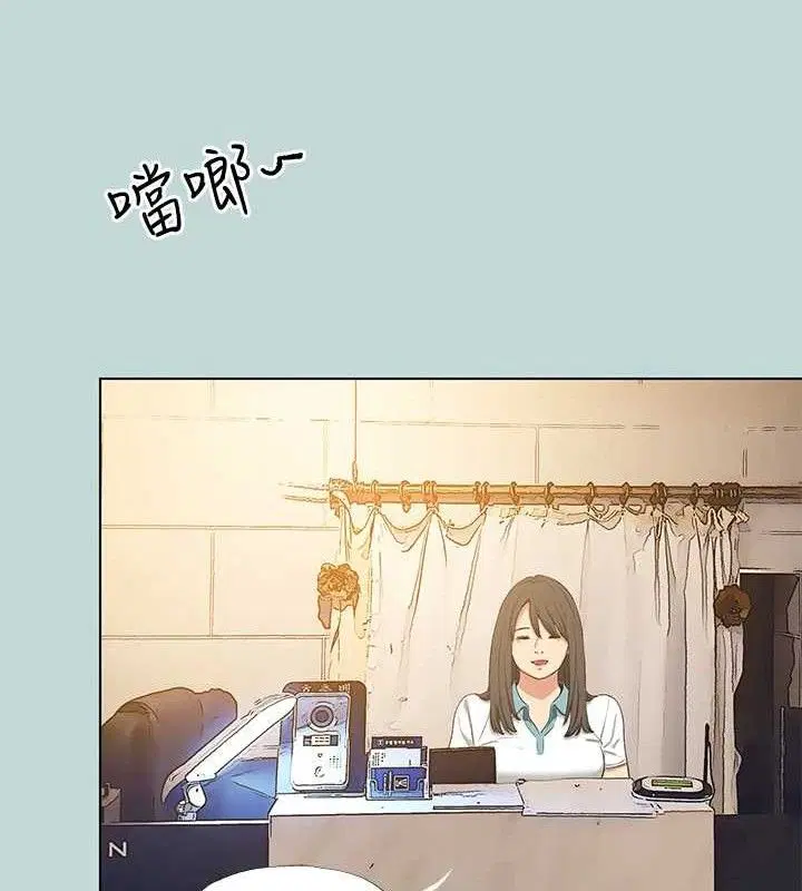 第103話