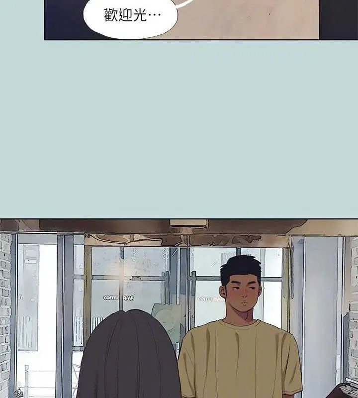 第103話