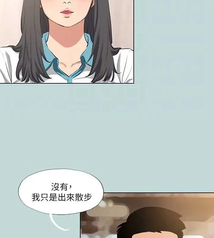第103話
