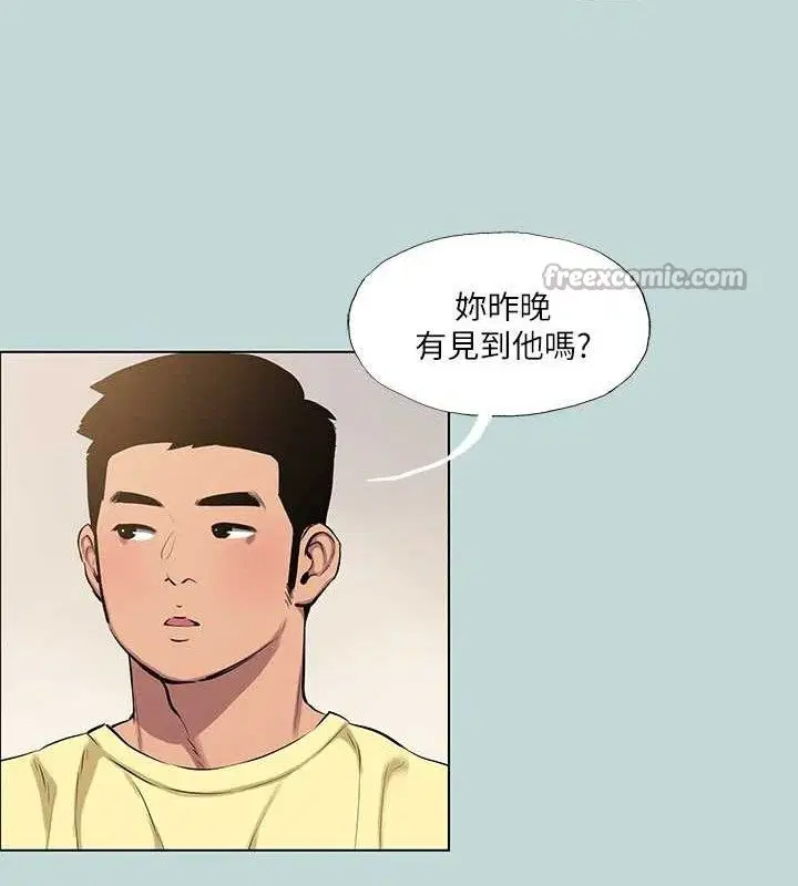 第103話