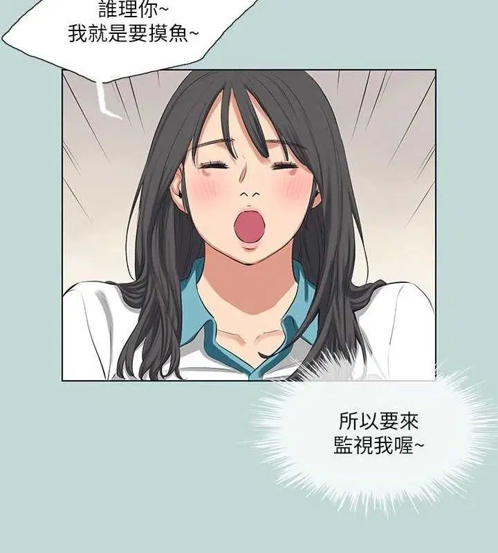 第103話