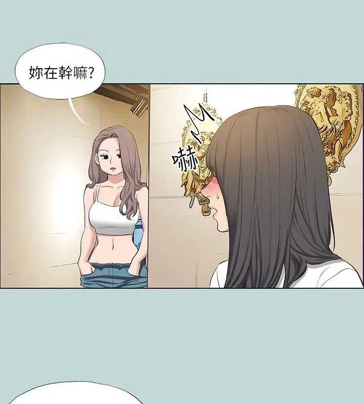 第103話