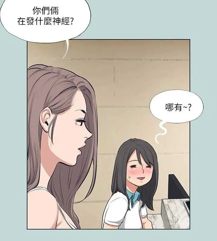 第103話