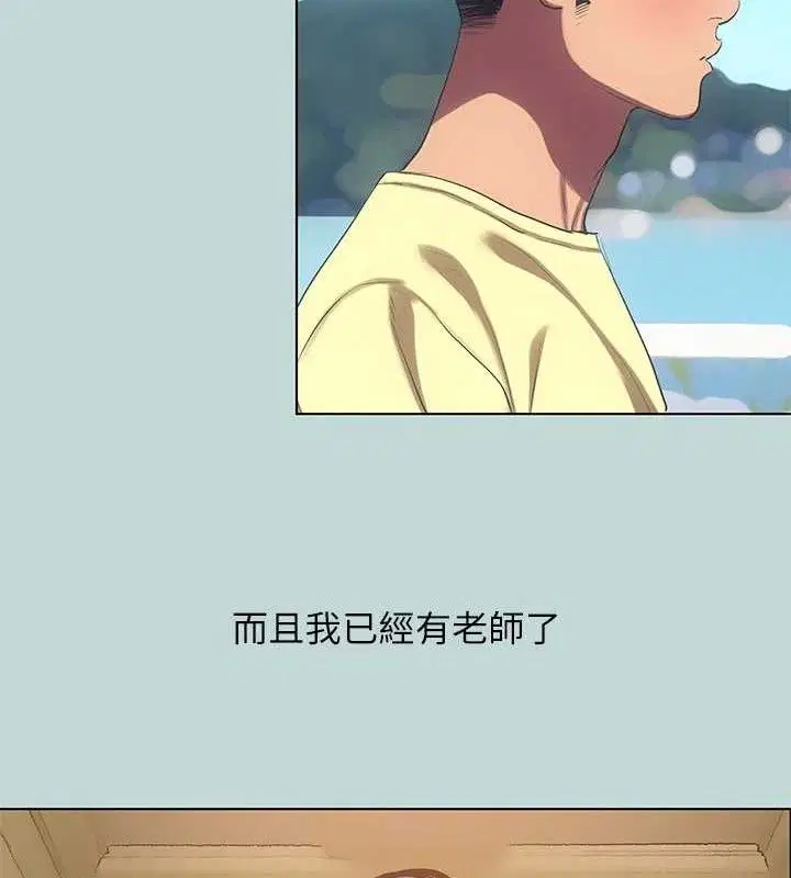 第103話